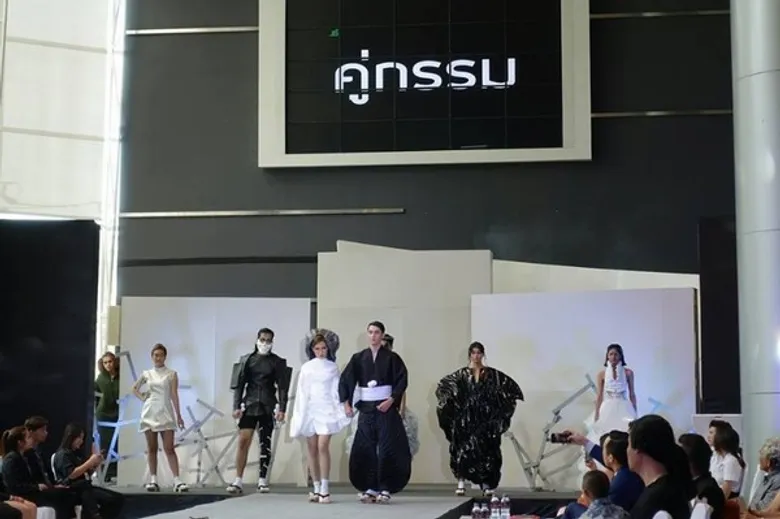 โชว์กี๋นสุดเก๋!! แฟชั่นโชว์ The Innovate Life Gallery ผลงาน นศ.นิเทศฯ ม.ศรีปทุม