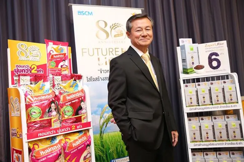 “ข้าวหงษ์ทอง” 80 ปี แห่งความสำเร็จ สยายปีกผู้นำตลาดข้าวโลก