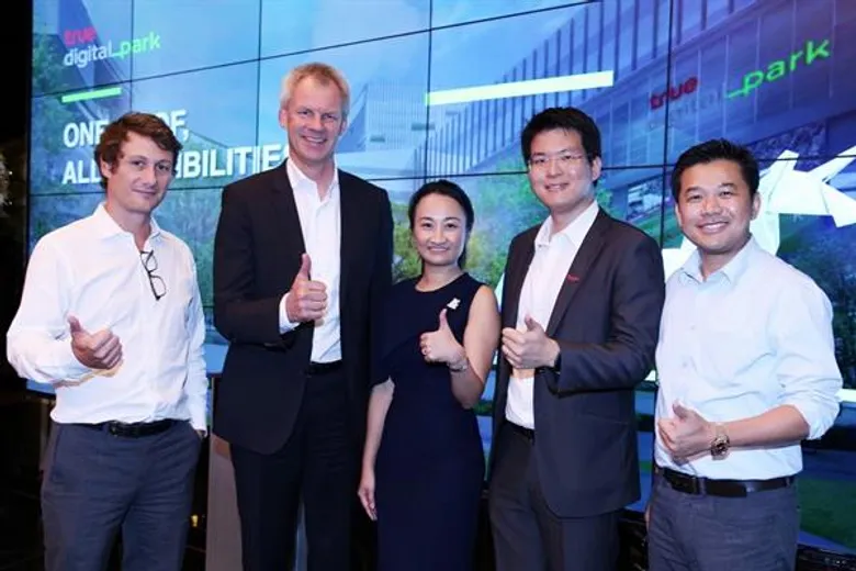 ถอดบทเรียนการปรับวัฒนธรรมองค์กรเพื่อเสริมสร้างนวัตกรรม