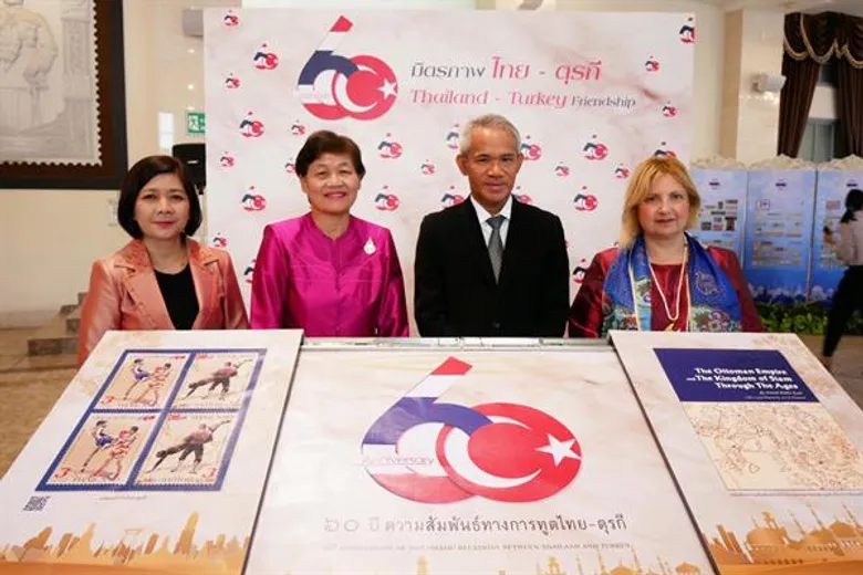 ฉลองใหญ่ 6 ทศวรรษมิตรภาพไทย - ตุรกี