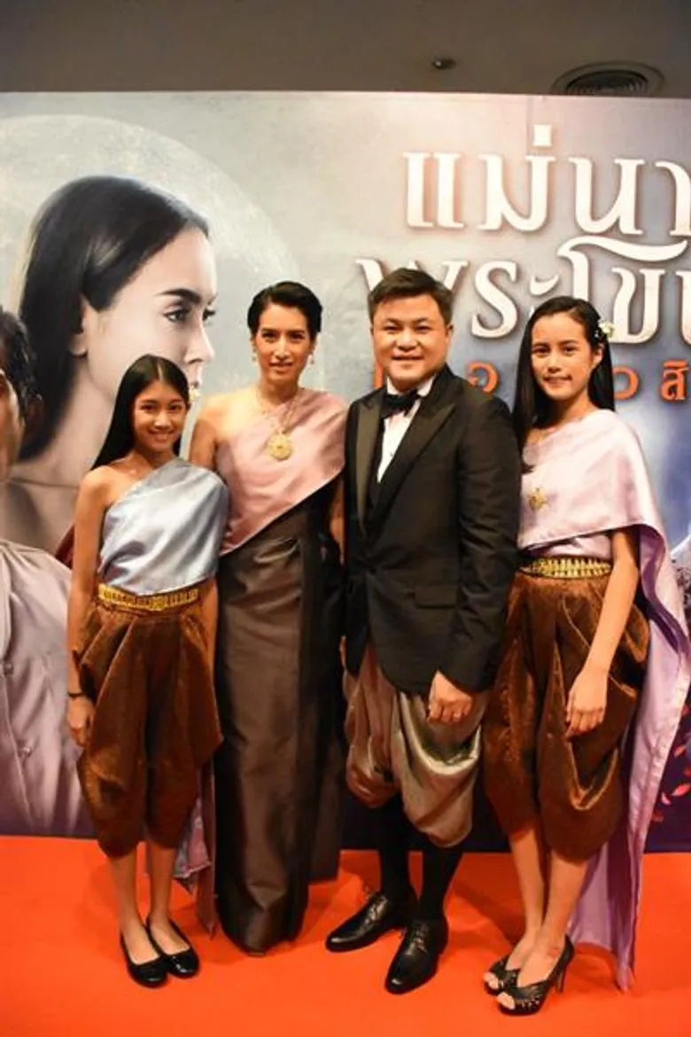 รอบปฐมทัศน์ “แม่นาคพระโขนง เดอะมิวสิคัล” “นัท-ตู่” ท็อปฟอร์ม “เซเลบ-ดารา” กรี๊ดสนั่นโรงละคร!!