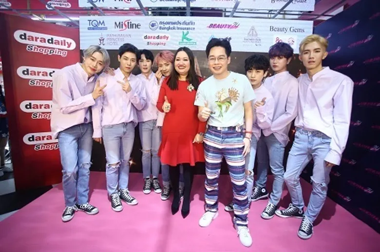 FC สาย K-POP ล้นสยาม!!! “daradaily” จับมือพันธมิตร แถลงข่าว #daradaily Awards7 #DDA2017