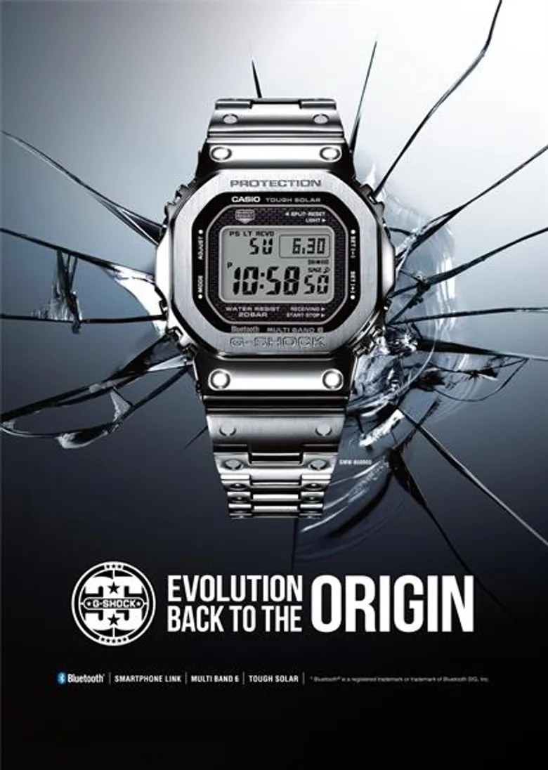 G-SHOCK ฉลองครบรอบ 35 ปีแห่งความสำเร็จ ด้วย CASIO G-SHOCK GMW-B5000 Full Metal Collection