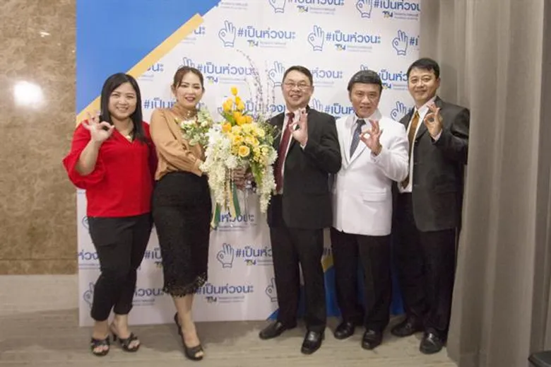 โรงพยาบาลธนบุรี ฉลองความสำเร็จครบรอบปีที่ 41