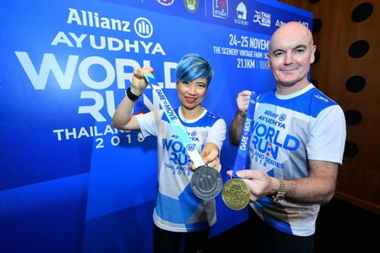 อลิอันซ์ อยุธยา ผนึกพันธมิตร จัดงาน “Allianz Ayudhya World Run Thailand Series 2018”