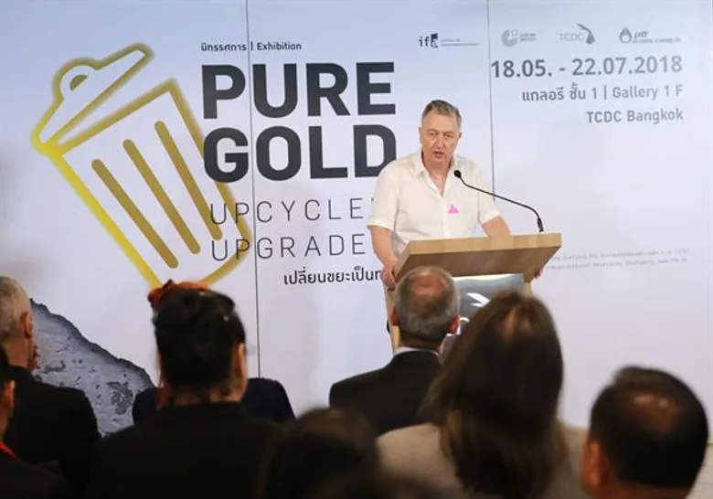 TCDC เปิดนิทรรศการระดับโลก "Pure Gold - Upcycled! Upgraded! เปลี่ยนขยะเป็นทอง" โชว์ผลิตภัณฑ์สร้างสรรค์จากขยะ 79 ชิ้น ของฝีมือ 56 นักออกแบบจากทั่วโลก