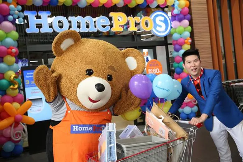 โฮมโปร เดินหน้าจับทำเลทอง กรุงเทพตะวันออก ผุด “HomePro S” สาขาบิ๊กซี บางนา รองรับที่อยู่อาศัย และไลฟ์สไตล์ชีวิตคนเมืองแบบ Smart Life