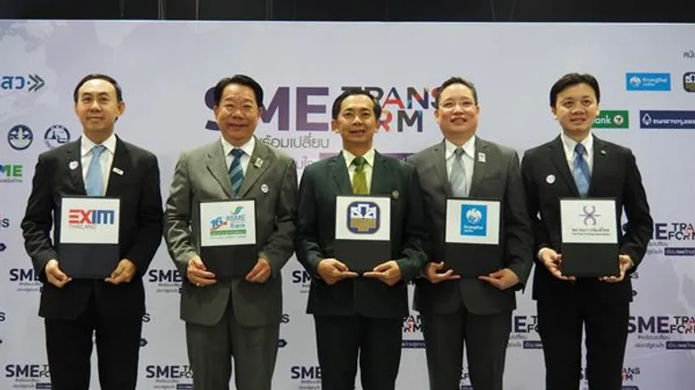SME Development Bank จัดสินเชื่อดอกเบี้ยถูก 1 % ผนึก 5 หน่วยงานผลักดันเถ้าแก่ 4.0 เชื่อม Big Data พลิกโฉมเอสเอ็มอีสู่ยุคดิจิทัล