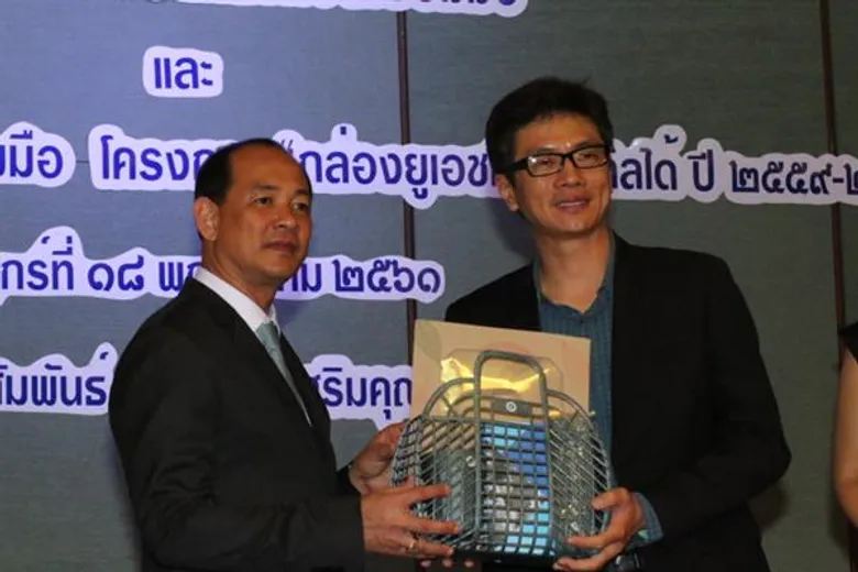 เต็ดตรา แพ้ค เผยผลสำเร็จโครงการ กล่องยูเอชที รีไซเคิลได้ ชี้ชัดคนไทยรับรู้และพร้อมร่วมมือ