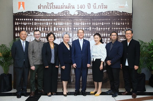 บี.กริม ฉลองครบรอบ 140 ปี จัดนิทรรศการ “ฝากไว้ในแผ่นดิน 140 ปี บี.กริม”
