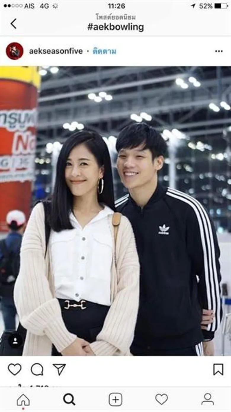 “โบว์ลิ่ง” แง้มข่าวดี “เอก” เกริ่นคุยงานแต่ง หลังบ้านเสร็จ