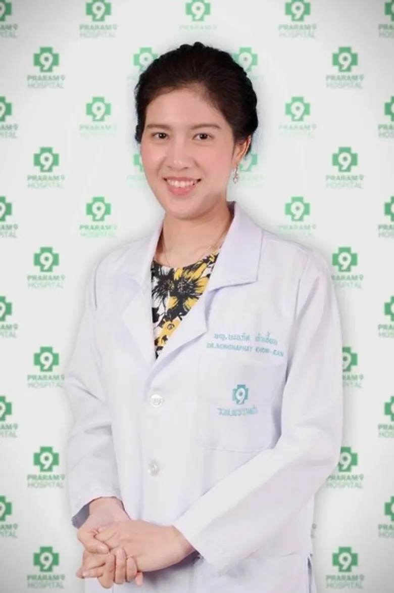 RSV ไวรัสวายร้าย มากับสายฝน