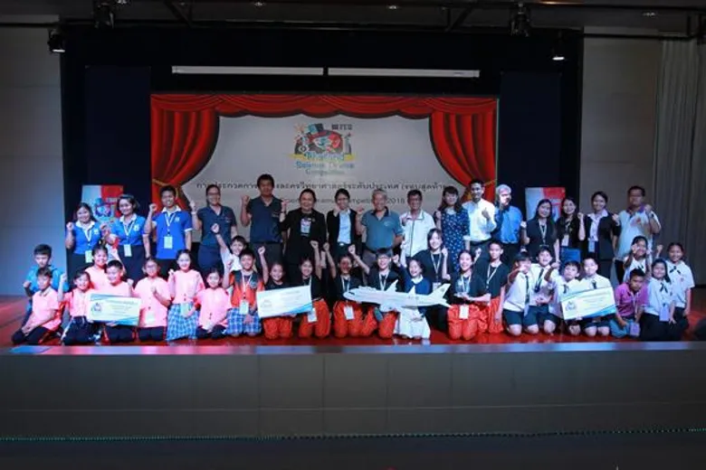 จัดเต็ม! ครั้งแรกของประเทศไทย Thailand Science Drama Competition 2018