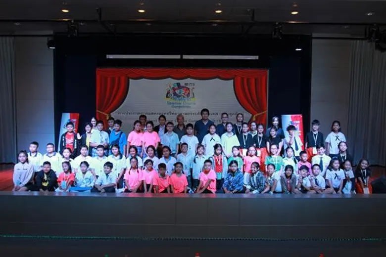 จัดเต็ม! ครั้งแรกของประเทศไทย Thailand Science Drama Competition 2018
