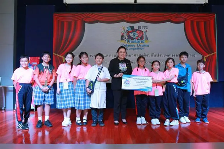 จัดเต็ม! ครั้งแรกของประเทศไทย Thailand Science Drama Competition 2018