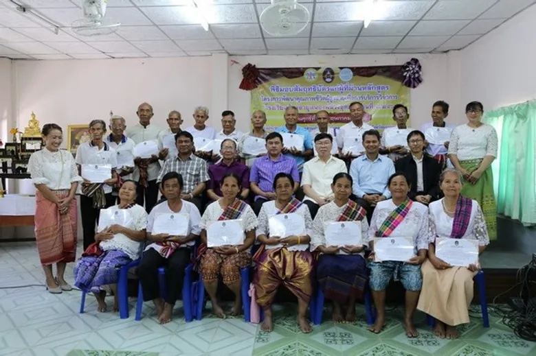 ราชภัฏโคราช จับมือ 3 หน่วยงานรัฐ มอบสัมฤทธิบัตรบัณฑิตใหม่วัยเก๋า รุ่นที่ 2