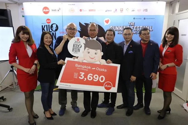 “KILORUN OSAKA 2018” ท้าวิ่งกินเที่ยวญี่ปุ่น ร่วมเปิดประสบการณ์วิ่งไลฟ์สไตล์นานาชาติ 30 ก.ย.นี้