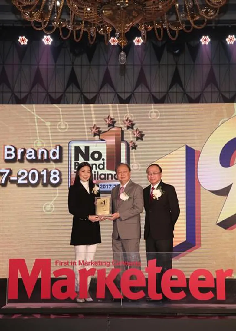 เอไอเอส คว้ารางวัล แบรนด์ยอดนิยมอันดับ 1 ในใจผู้บริโภค ด้าน Mobile Operator