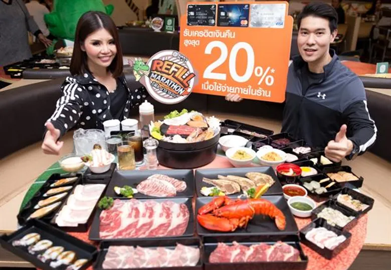 บัตรเครดิตธนชาตชวนลูกค้ากินไม่อั้น ปิ้งมันส์ไม่หยุดที่บาร์บีคิวพลาซ่า รับเงินคืนสูงสุด 20%