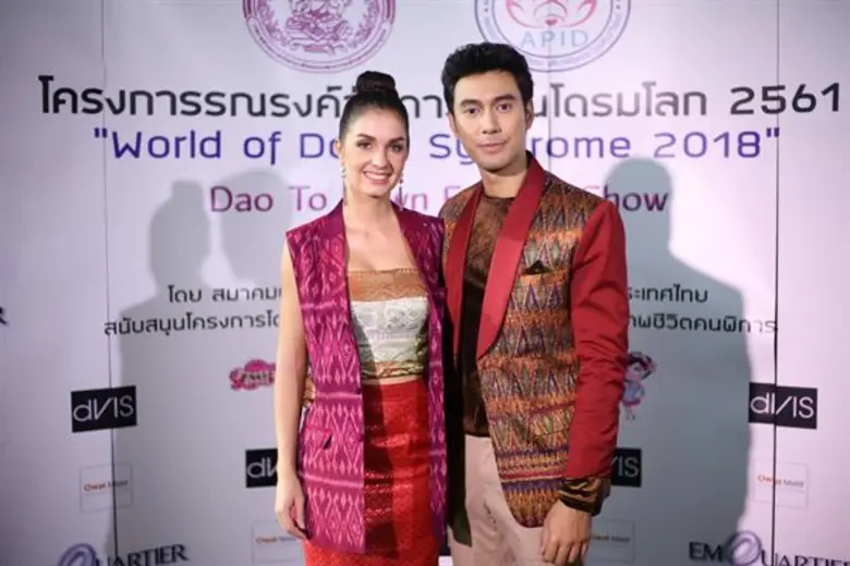 เอส กันตพงศ์ ควงแฟนสาว Kristina Winkler นำทีมเดินแบบการกุศล โครงการรณรงค์วันดาวน์ซินโดรมโลก 2561