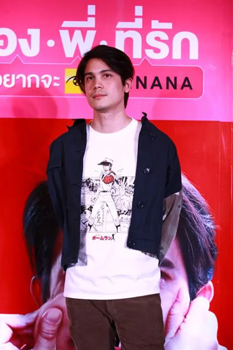 เอส เอฟ จับมือ จีดีเอช กล่องดินสอ และ สสส. จัดภาพยนตร์รอบพิเศษ “น้อง.พี่.ที่รัก จนอยากจะ..พรรณนา”