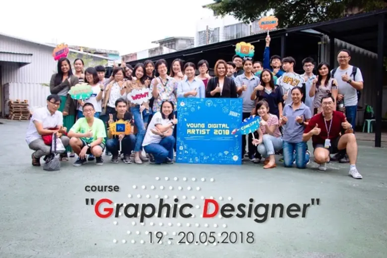 Coures Graphic Designer ภายใต้โครงการ "Young digital artist 2018" ซึ่งเป็นการร่วมมือกันระหว่าง บริษัท ยิบอินซอย จำกัด และ คณะวิทยาการและเทคโนโลยีสารสนเทศมหาวิทยาลัยเทคโนโลยีมหานคร