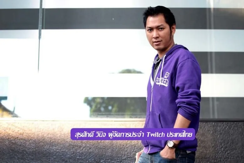 rapyoonehand สตรีมเมอร์แขนข้างเดียวผู้มีใจรักในการเล่นเกม ไม่ย่อท้อต่อโชคชะตา มุ่งหน้าสู่การเป็น Partner กับ Twitch