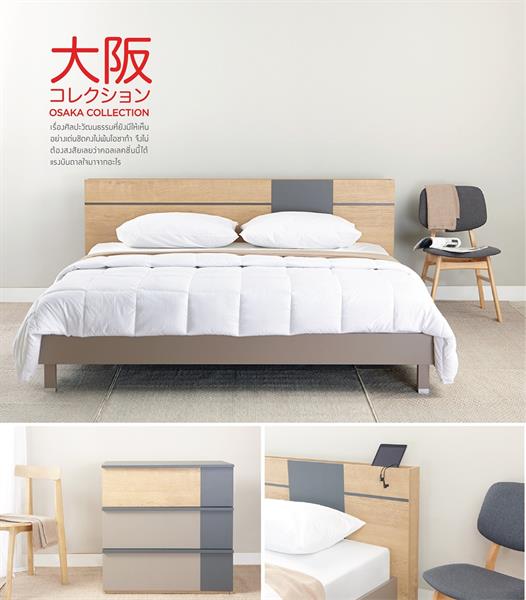 “วินเนอร์ เฟอร์นิเจอร์” (Winner Furniture) อัดกลยุทธ์พัฒนาสินค้าจากอินไซด์ลูกค้า ส่งซีรี่ย์ใหม่ “โตเกียว-โอซาก้า”