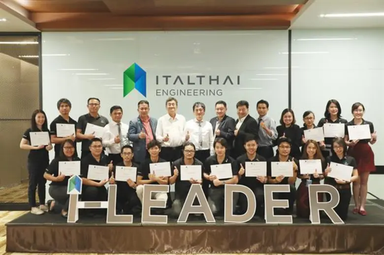 ภาพข่าว: “อิตัลไทยวิศวกรรม” จัดพิธีปิดการสัมมนา I Leader Junior พัฒนาศักยภาพบุคคลกร สร้างผู้นำชั้นเลิศในอนาคต