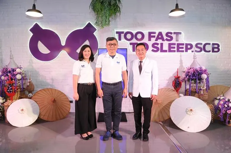 ไทยพาณิชย์ จับมือ คณะแพทย์ มช. และ ร้าน Too Fast To Sleep เปิดตัว Too Fast To Sleep.SCB