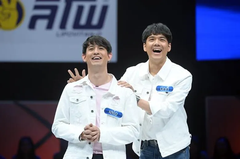 ทีวีไกด์: รายการ "ตกสิบหยิบล้าน" “เอ – วราวุธ” ยังอึ้ง!!! เลโอ เผยเรื่องลับตัวเอง