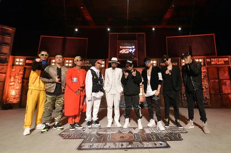 9 โปรดิวเซอร์ เปิดศึกโชว์ความมัน กระหน่ำฟลอร์ ใน “Show Me The Money Thailand”