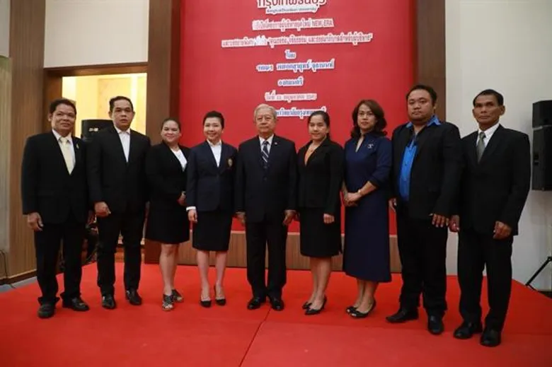 “พล.อ.สุรยุทธ์ จุลานนท์” ประธานพิธีเปิด “โครงการผู้บริหารยุคใหม่ NEW ERA” และบรรยายพิเศษหัวข้อ “คุณธรรม จริยธรรม และธรรมาภิบาลสาหรับผู้บริหาร”