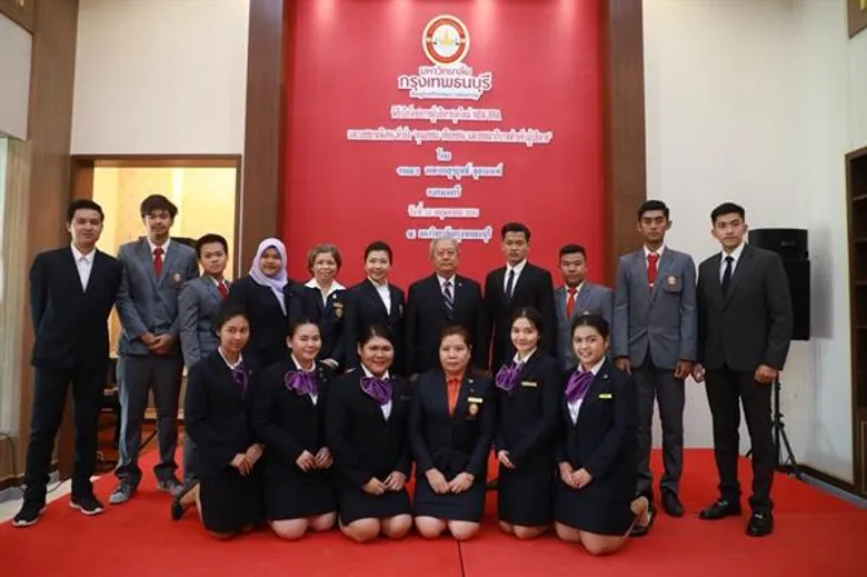 “พล.อ.สุรยุทธ์ จุลานนท์” ประธานพิธีเปิด “โครงการผู้บริหารยุคใหม่ NEW ERA” และบรรยายพิเศษหัวข้อ “คุณธรรม จริยธรรม และธรรมาภิบาลสาหรับผู้บริหาร”