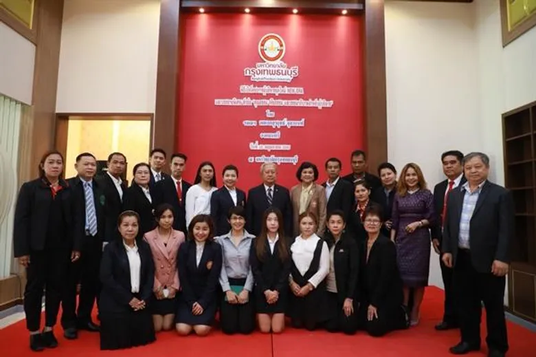 “พล.อ.สุรยุทธ์ จุลานนท์” ประธานพิธีเปิด “โครงการผู้บริหารยุคใหม่ NEW ERA” และบรรยายพิเศษหัวข้อ “คุณธรรม จริยธรรม และธรรมาภิบาลสาหรับผู้บริหาร”