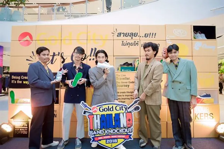 “LET’S GO ! สายลุย ไม่คุยให้เสียเวลา” ! ใครคิดว่าเทพ คิดว่าเจ๋ง เราขอท้า !!! “GOLD CITY THAILAND BAND KNOCKOUT 2018” เวทีการประกวดวงดนตรีมัธยมระดับประเทศ !! ชิงเงินรางวัล 200,000 พร้อมรองเท้าใส่ฟรีทั้งโรงเรียน !!
