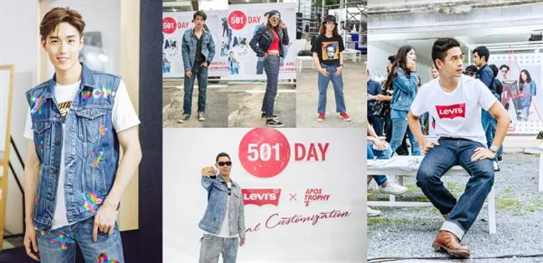 ลีวายส์ จัดใหญ่ในรอบปี!! 501 Day ฉลองแบรนด์ยีนส์ระดับตำนานอายุ 145 ปี Levi’s 501 Day – We Are All Collaborators เพราะเราสร้าง มาให้คุณรังสรรค์