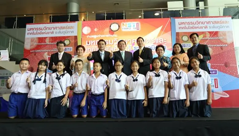 กระทรวงวิทย์ฯ ได้ฤกษ์จุดพลุเปิดงาน “มหกรรมวิทย์ฯ ภูมิภาค!!” เตรียมจัดอย่างยิ่งใหญ่ใน 4 ภูมิภาคทั่วประเทศ “สุวิทย์” ชู “วิทย์สร้างคน” เตรียมเยาวชนพร้อมสู่ศตวรรษที่ 21