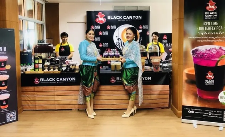แบล็คแคนยอน ร่วมสนับสนุน โครงการหน่วยแพทย์อาสาเฉพาะทางร่วมใจเฉลิมพระเกียรติฯ