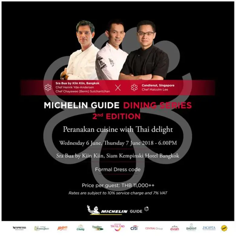 มิชลินไกด์ ไดน์นิ่ง ซีรี่ย์ ครั้งที่ 2 (MICHELIN Guide Dining Series 2nd Edition) ณ ห้องอาหารสระบัว บาย กิน กิน โรงแรมสยามเคมปินสกี้ กรุงเทพฯ วันพฤหัสบดีที่ 7 มิถุนายน พ.ศ.2561