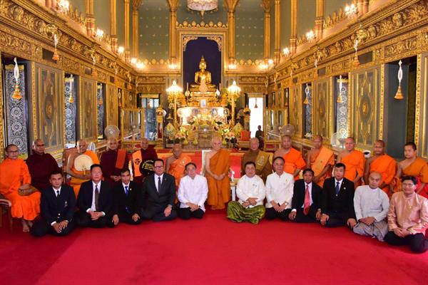 รมว.วธ. นำประมุขสงฆ์-พระสงฆ์ กัมพูชา-เมียนมา-ศรีลังกา และพุทธศาสนิกชนต่างประเทศ ผู้ทำคุณประโยชน์ต่อพระพุทธศาสนา เข้าเฝ้าสมเด็จพระสังฆราช เนื่องในเทศกาลวิสาขบูชา