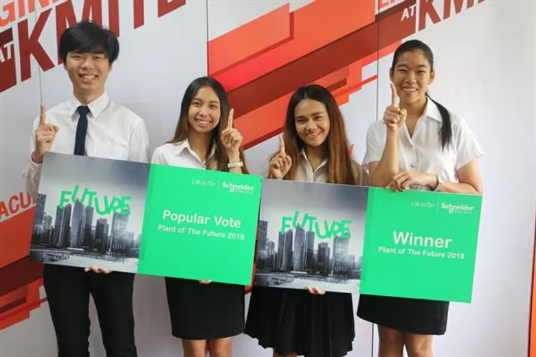 วิศวลาดกระบัง คว้ารางวัลชนะเลิศและ Popular Voteการแข่งขัน Plant for the Future 2018