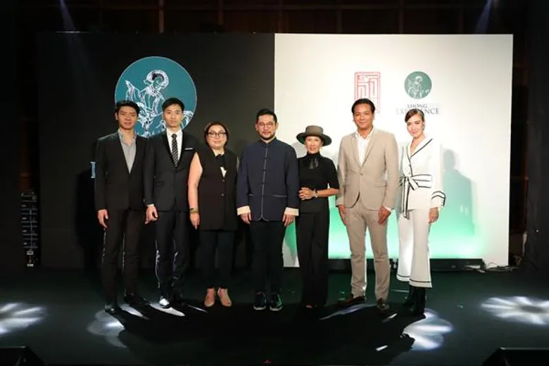 เปิดประสบการณ์ “LHONG Experience” ไลฟ์สไตล์แบบวัฒนธรรมไทย – จีน ด้วยกิจกรรมจัดเต็มตลอดปีที่ “ล้ง 1919” ชูกิจกรรมแรกด้วยประสบการณ์ความรู้กับ LHONG Wisdom