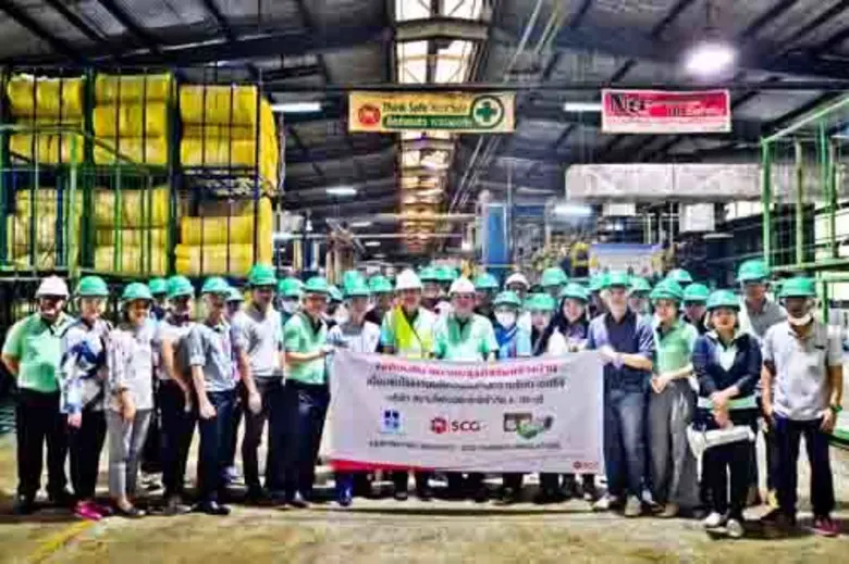 ภาพข่าว: สยามไฟเบอร์กลาสเปิดบ้าน ต้อนรับสมาคมรับสร้างบ้าน เยี่ยมชมกระบวนการผลิตฉนวนใยแก้วนวัตกรรมเพื่อสิ่งแวดล้อม ที่ได้รับฉลากลดคาร์บอนฟุตพริ้นท์ รายเดียวในประเทศไทย