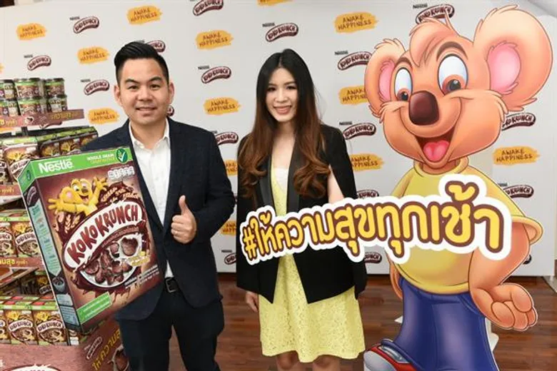 ได้เวลาเติมความสุขให้มื้อเช้า! โกโก้ครั้นช์ เดินหน้าภารกิจใหม่ ชูอาหารเช้าซีเรียลรูปทรงพี่หมีโกโก้ใหม่ช่วยคุณแม่ “ให้ความสุขทุกเช้า” กับลูกๆ