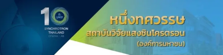 แนะเลี่ยงเส้นทางรอบโรงแรมเซ็นทาราแกรนด์ เซ็นทรัลพลาซ่าลาดพร้าว วันศุกร์ที่ 1 มิ.ย 61 เวลา 08.00-09.30 น.