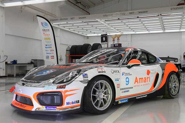 เอเอเอส ออโต้ เซอร์วิส แนะนำทีมรถแข่ง AAS Motorsport ประจำปี 2018