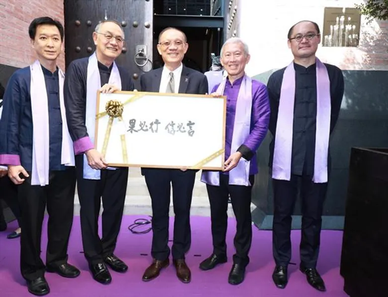 กลุ่มธุรกิจการเงินเกียรตินาคินภัทรเปิด Financial Hub กลางเยาวราช สะท้อน 'ธนาคารเป็นมากกว่าที่คุณคิด’