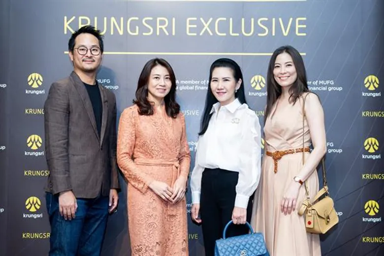 ธรรมะสุขใจ ออมเงินอย่างไรก็รวย กับกรุงศรี เอ็กซ์คลูซีฟ