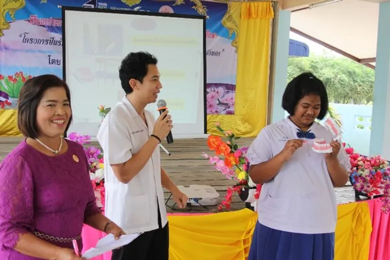 เดอะ แพลทินัม กรุ๊ป จัดโครงการ "ปันรัก" พัฒนาคุณภาพชีวิตและการศึกษาเด็กไทย ให้มีความก้าวไกลอย่างยั่งยืน
